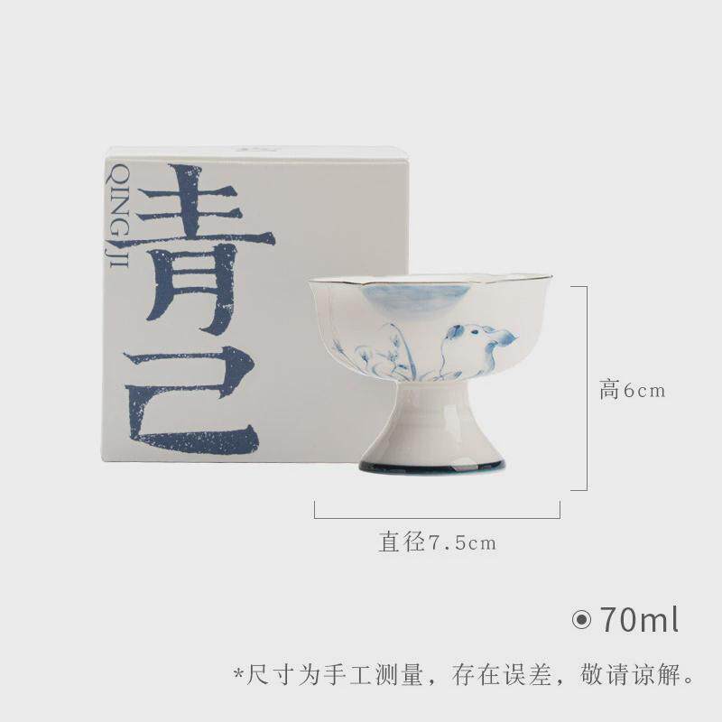 青己家用青花品茗杯功夫茶具仿宋茶杯手绘主人杯玉兔望月高足