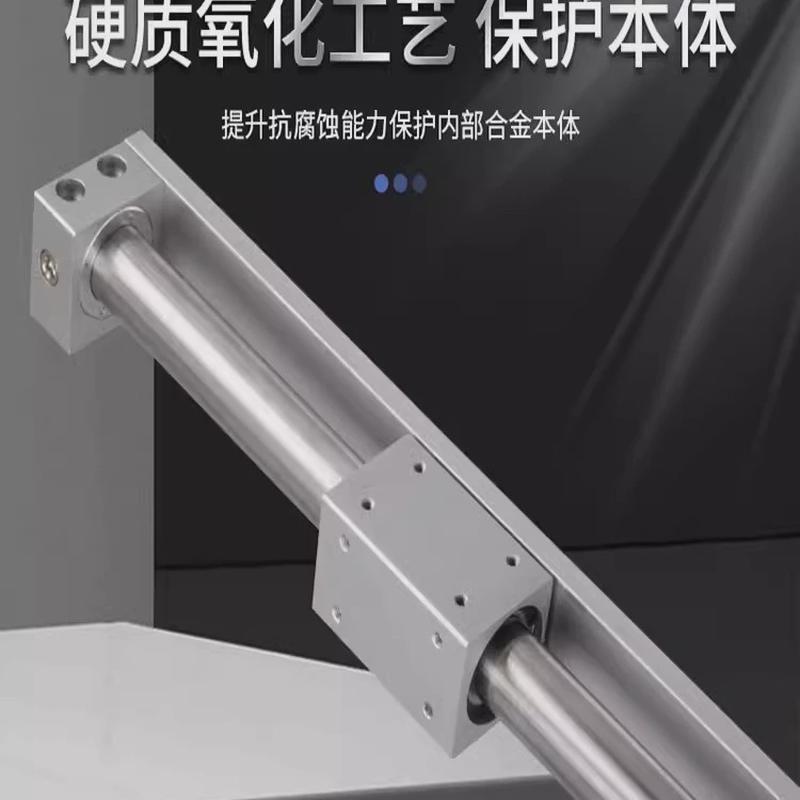 SMC磁偶式CY1R无杆气缸CY3RG32/40/50/63-50/100/200/300/400/50