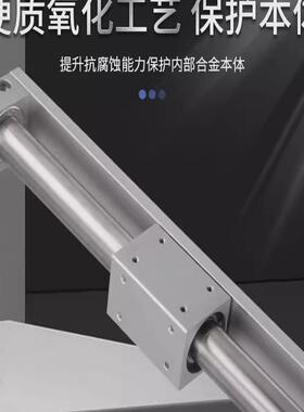 smc磁杆式cy1r无偶气缸cy3rg32/40/50/63-50/100/200/300/400/50