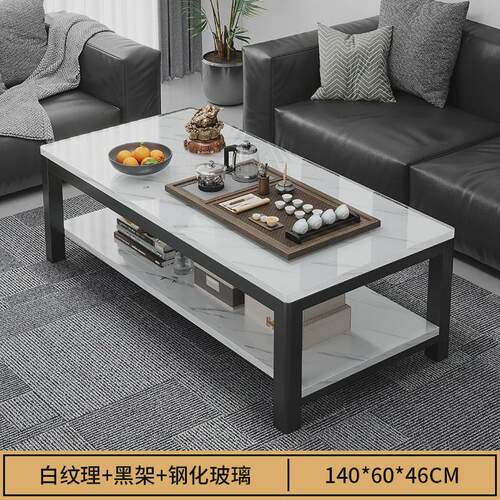 茶几现代客厅家用桌子台面茶桌小户型泡茶钢化玻璃办公室沙发边几
