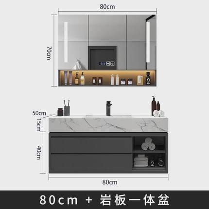 轻奢岩板浴室柜组合现代简约一体无缝洗脸洗手池陶瓷台盆洗漱双盆