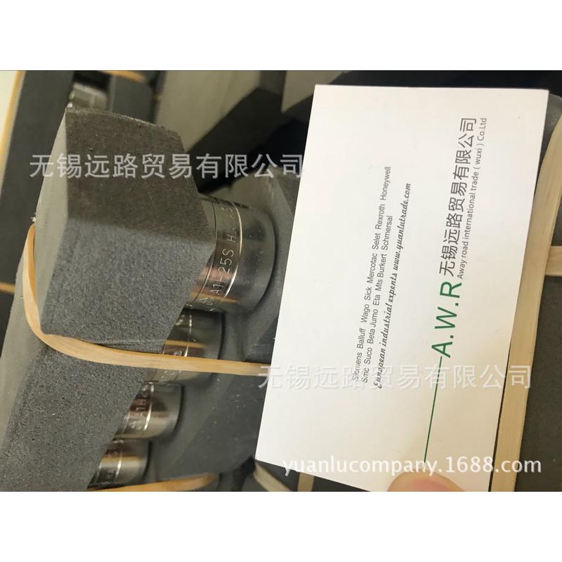 远路优势asiantool台湾供应滑环a1430