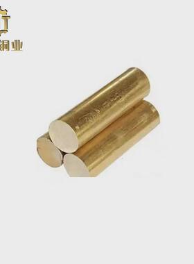 hbi59-1黄铜棒价格c3604黄铜棒h59-3黄铜方棒铜管现货