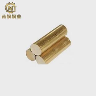 hbi59 3黄铜方棒现货铜管 1黄铜棒价格c3604黄铜棒h59