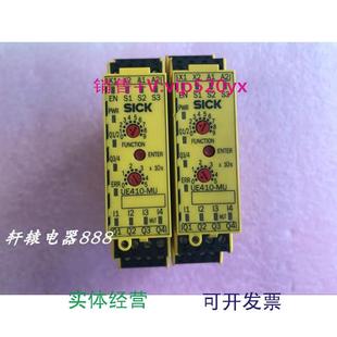 现货供应SICK施克安全继电器6026137UE410 MU3T50