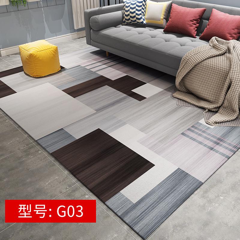 地毯几何北欧客厅沙发茶几垫卧室床边地毯满铺房间家用可定制