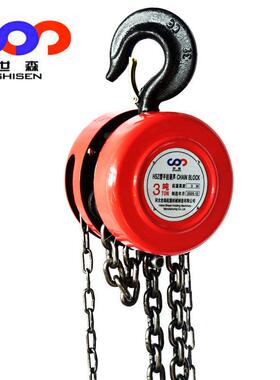 工厂葫芦大包头手拉葫芦锰钢链条10吨6米起重吊生产hsz10t*6m