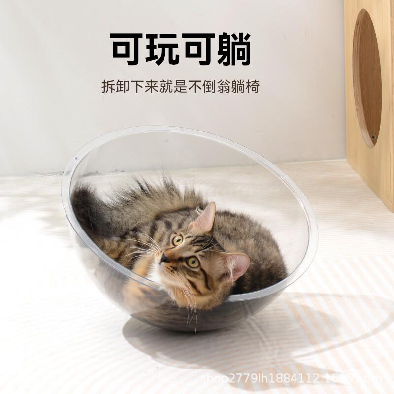 它立方太空舱猫窝四季通用实木猫床蝎子窝睡猫咪半封闭式幼猫别墅