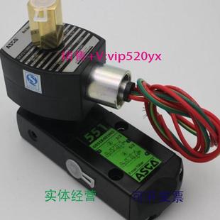 现货供应美国ASCO耐高温电磁阀HTG551H401MO220VAC现货