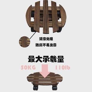 底座园林工具带滚轮实木制户外万向轮 木制可移动花盆托盘两个装