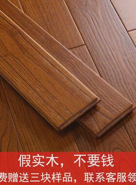 热销ll纯实木地板家用原木眼浅豆金刚柚木番龙圆盘灰色木地板厂家