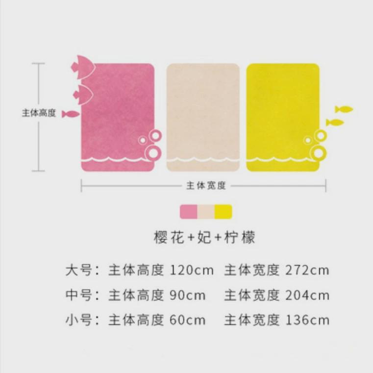 卡通墙贴毛毡客厅照片彩色自粘背胶办公室背景墙贴化纤毛毡留言板