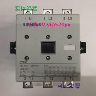 现货供应3TF5522 60Hz西门子三级交流接触器 0XQ0AC380V50