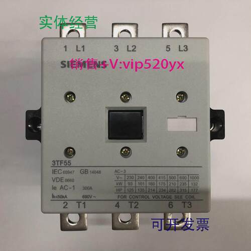 现货供应3TF5522-0XQ0AC380V50/60Hz西门子三级交流接触器