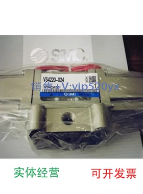 现货供应VS4220-024VS4220-024T