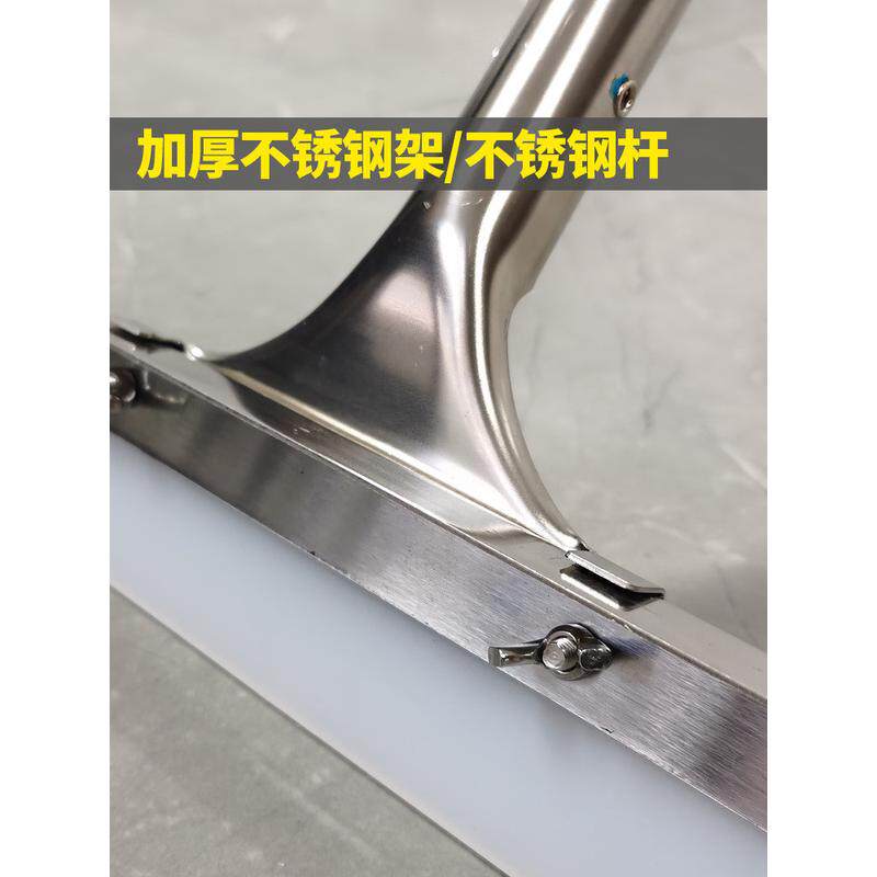 06ym不锈钢杆磁砖地刮推水玻璃刮水器硅胶实木地板刮水器擦地拖把