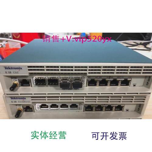现货供应泰克TektronixK18GBEE1/DS1/J1网络协议分析仪，议价