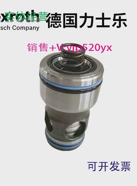 现货供应逻辑阀R900910773LC32DB40E7X/盖板R900912768LFA32DB2-7