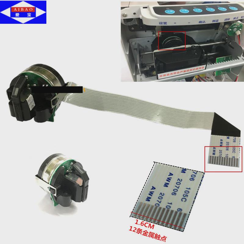 爱宝990/860/180/880/618考勤打卡机打印头主板马达进纸盒零配件