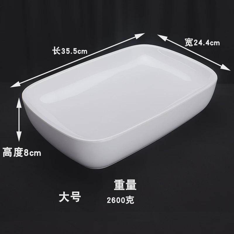 密胺摆盘餐具酒店明档展示盘冷菜盘饭店餐厅长方盘展示柜刺身摆盘