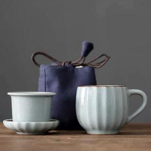汝窑马克杯茶水分离杯带盖过滤水杯办公杯带茶隔桌面茶具陶瓷