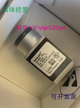 现货供应Basler工业相机aca1600-60gc全新，质保