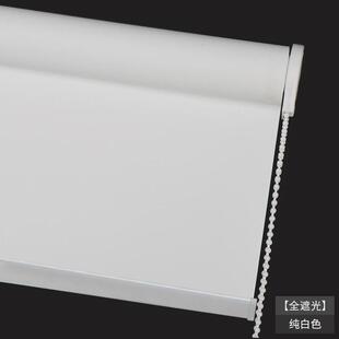9ram定制logo卷帘窗帘广告升降卷式 电动 办公室公司全遮光手拉式