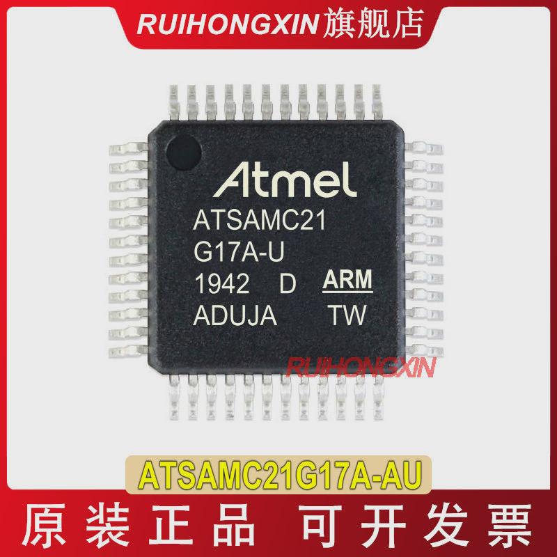 热销ATSAMC21G17A-AUQFP-48ARM微控制器单片机ATSAMC21G17A