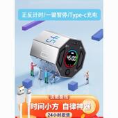 緑巨八面计时器时间小方管理器提醒儿童学习自律沙漏厨房䏻定时器