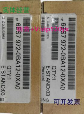 供应西门子全新DP插头6ES7972-OBA12-OXAO