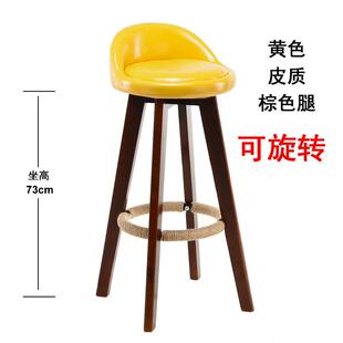 实木吧台椅子酒吧椅复古美式旋转家用简约高脚凳前台吧椅创意吧凳