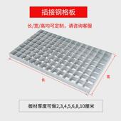 插接钢格板工厂车间栈道地沟盖板市政热镀锌钢格板不锈钢格栅板