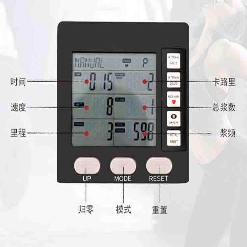 工厂划船机家用c2风阻直供健身房智能水阻折叠健身器材划船机