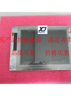 供应现货LQ10PX22显示屏商议价