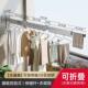 折叠晾衣架隐形阳台浴室内飘窗外家用子伸缩凉晒被子壁挂式 晾衣杆