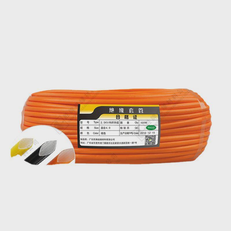 7kv硅树脂玻璃纤维套管内纤外胶管介电性良好阻燃vw-1耐磨柔软