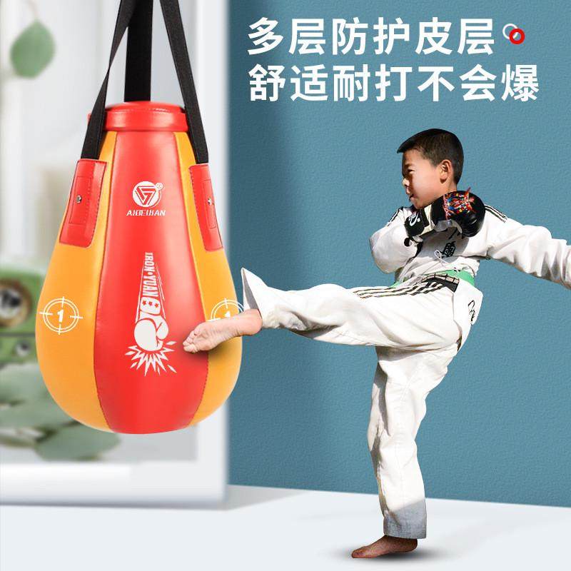 爱倍吊式童健儿梨形沙袋,运动/瑜伽/健身/球迷用品,更多拳击配件,淘宝优惠券,粉丝福利购,淘宝优惠卷