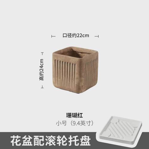 镁泥花盆水泥盆种树花器户外客厅阳台办公室摆件庭院特大虎皮兰盆