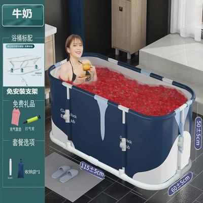 大人可折叠长方形泡澡桶成人免安装大号浴缸家用沐浴加厚全身浴桶