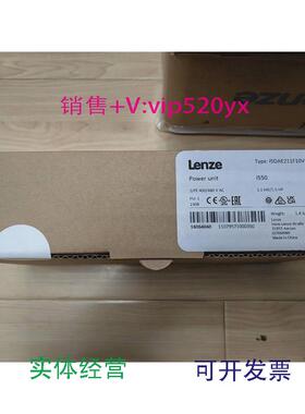 现货供应伦茨变频器I5DAE211F10V10000SI5DAE215F10V1000S