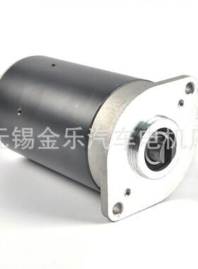 液压12v24v500w800w厂家直销永磁电机叉车动力单元