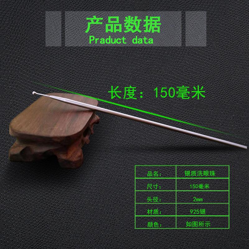 热销挖耳朵耳勺棒鸟毛耳朵清洁工具采耳工具套装竹鹅毛掏耳勺