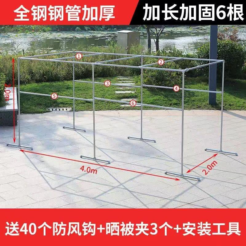 水管衣架镀锌钢管晾衣架落地家用室外大型阳台防风简易户外晾衣架