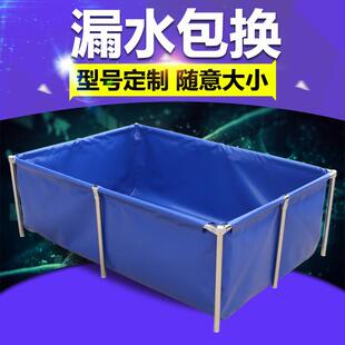 定做帆布折叠鱼池锦鲤暂养池龟池水族箱鱼苗繁殖鱼缸蓄水池金鱼缸