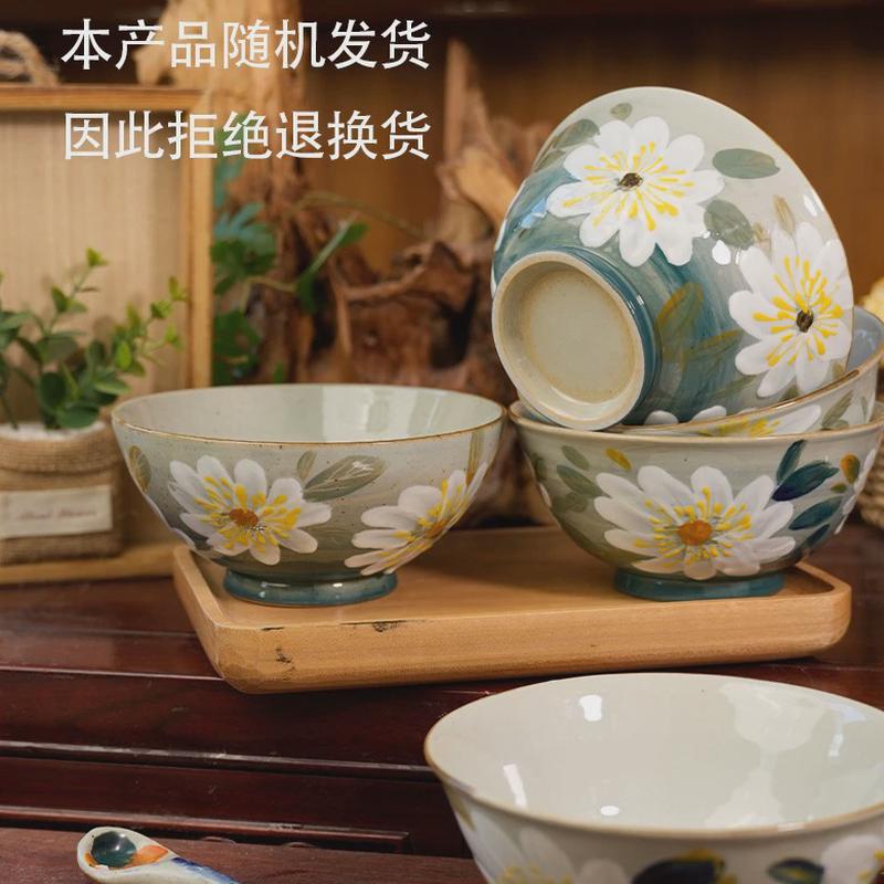 小雏菊清新餐具碗手工手绘高温高颜值釉下彩陶瓷餐具饭碗汤碗