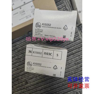 现货供应原装IFM易福门KI5052议价
