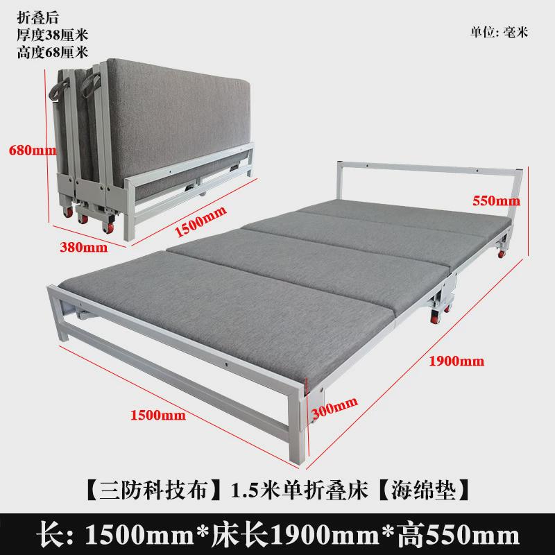 隐藏式四折伸缩推拉床五金配件带轮子折叠隐形床家用款小户型入！