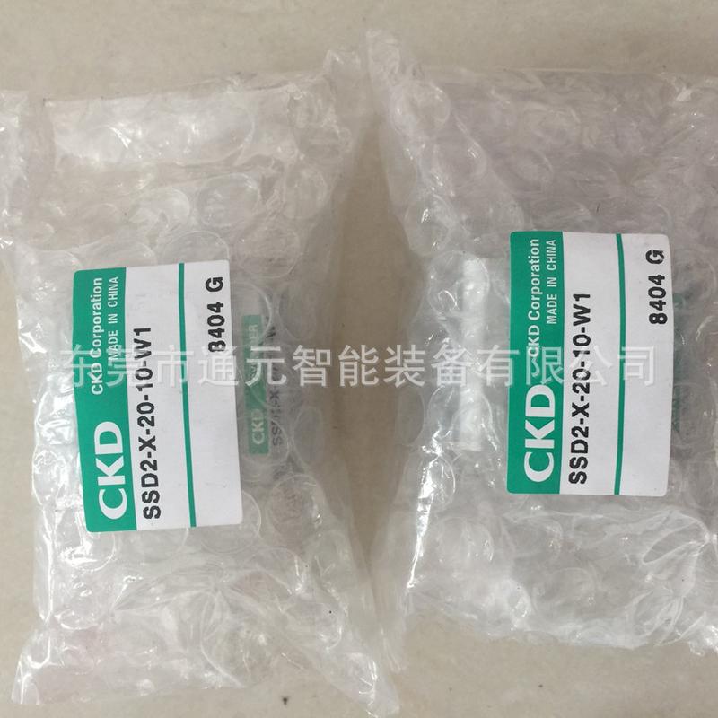 ckd气缸紧凑ssd2-l-12/16/25/40/50-5/15/20/25/30/35/40/50-n-w1