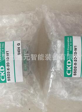 ckd气缸ssd2-l-100-10/15/20/25/30/35/40/50/75/100-n