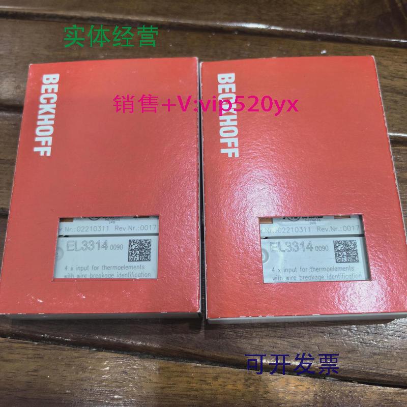供应促销全新BECKHOFF倍福EL3314-0090成色漂亮实物照片